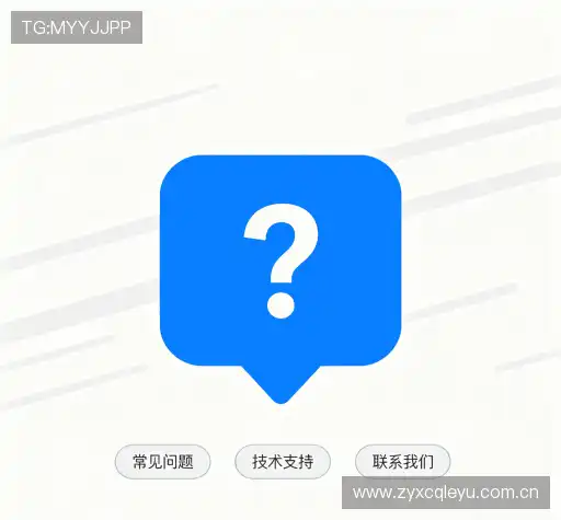 帮助中心